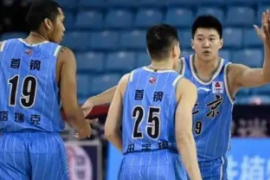 新赛季首场比赛吉林男篮将客场挑战老对手北京首钢