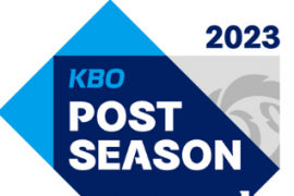 KBO季后赛将于10月19日开始只有两场保证周末比赛