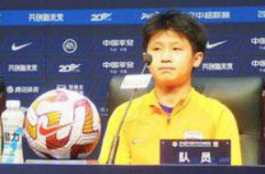 中国足坛有一位才18岁的年轻小将有望在下个转会窗口离开中超前往欧洲联赛踢球