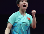 2023年WTT女子名古屋总决赛孙颖莎双打夺冠后完成单打帽子戏法